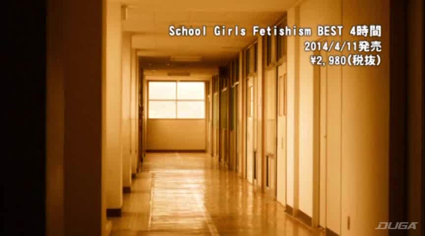 School Girls Fetishism BEST 4時間