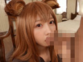 奴●商から買い付けたケモ耳美少女 サンプル画像4