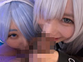 Capture-Image