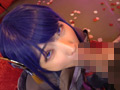 Capture-Image