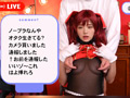 Capture-Image