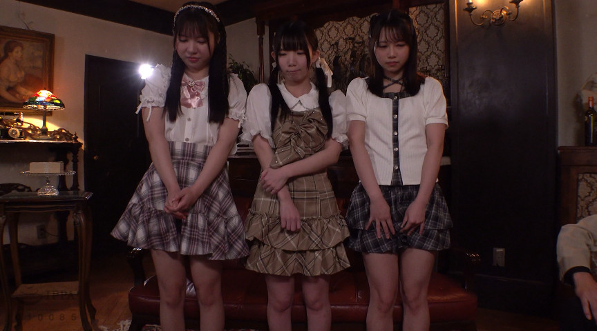 大富豪に買われた美少女わいせつ社交界 | QMK-アダルト動画NAVI