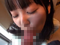 真昼の人妻は破廉恥な夢を見てる 東京青山で見つけた千賀さん23歳のサンプル画像2