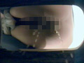 Capture-Image