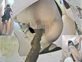 Capture-Image