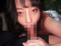 本物元芸能人変態SEX公開 星宮咲妃 画像3