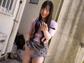 恥○、凌●、とびっこ装着繁華街デート！～オトコノ娘編～ 橘花いろは