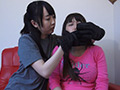 [traumax-0054] アブノーマルシンドローム7 首絞め女子のシェアハウスのキャプチャ画像 3