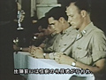 ドキュメント 第二次世界大戦の記録 第5巻のサンプル画像11