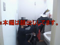 [tsubanomi-0041] 地方レイヤー上京19歳アヘ顔ドロドロ体液漬けSEXのキャプチャ画像 1