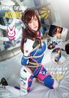 オーバーウオッチ ベスト・プレイヤーD.VA