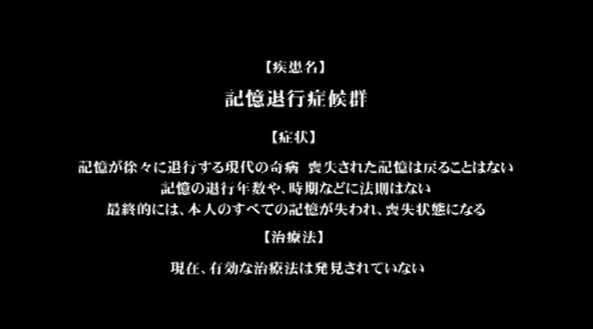 性奴隷中出し10連発 木村つな-5