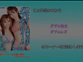 画像0308