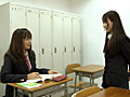 女子○生れず 先輩と私 るいとれな サンプル画像3