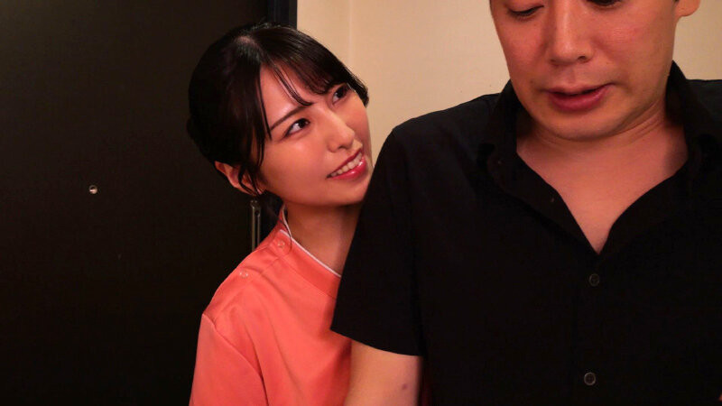 小悪魔痴女エステティシャン 倉木しおり 画像1
