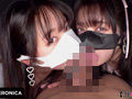 VERONICA A.N.＆K.N. 画像5