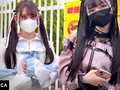 VERONICA L.Y.＆S.K. 画像2