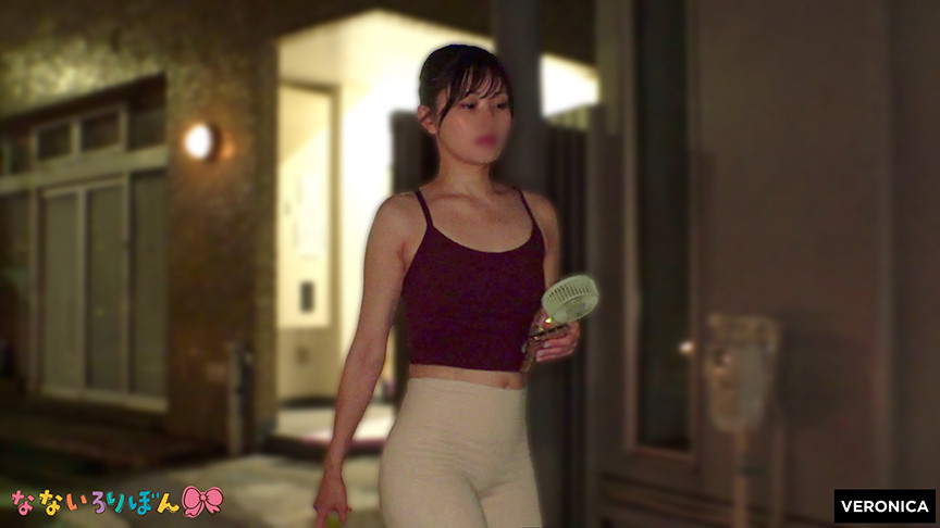 ナイスバディーびっち 画像1