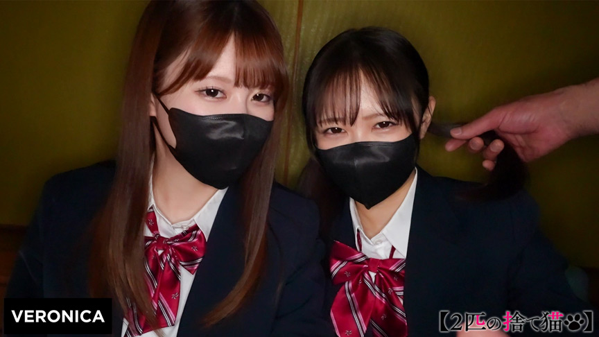 VERONICA A.S.＆K.M. 画像1