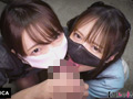 Capture-Image