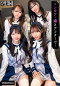 圧巻スタイルのコンカフェ嬢4人と乱交SEX！かんな＆める