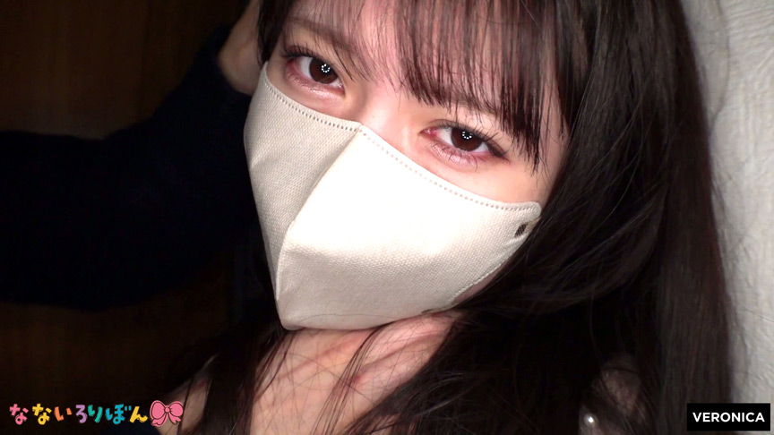 つるぺた 咲月ひな 画像2