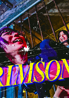 Crimson Cage -百合の監獄-