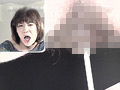 Capture-Image
