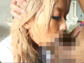 Capture-Image