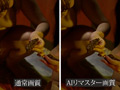 【独占配信】【AIリマスター】おしりの穴 塗りたくる編 画像8