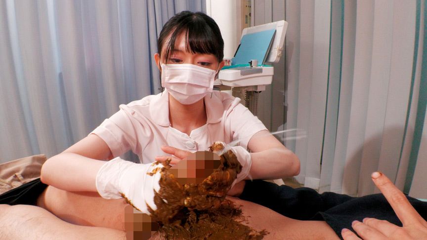 【独占配信】脱糞デンタルクリニック 月乃すず 画像9