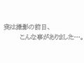 Digest Image 19