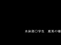 画像0052