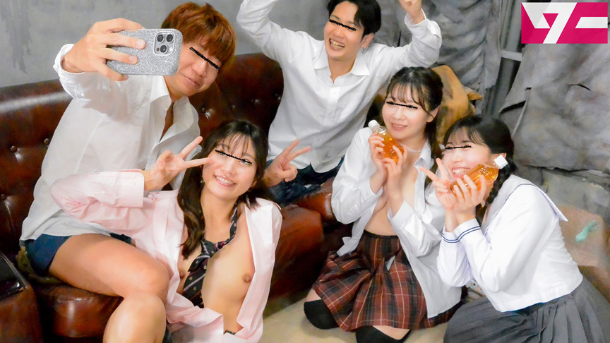 ハメ撮りドキュメント 秘密のアジトで乱交パーティー。Z世代女子の超激低な貞操観念！ヤリマン＆ヤリチンが集まる溜り場で初めて会った男女は誰とでも簡単にエッチしてしまう… 9枚目
