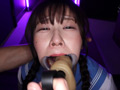 微笑む口便器 桐谷すずねのサンプル画像4