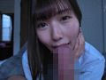 Capture-Image