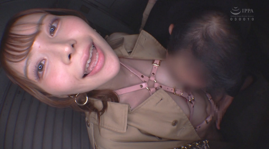 愛人HUNT 逆ナンTRIP！！ 笹倉彩 画像5