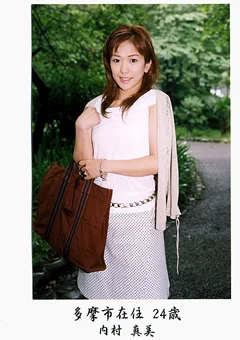 若妻の吐息 甘美な午後 内村真美