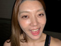 [yacchiman-0012] お姉さんの仕返しスマホ自撮り鼻フェラ 香苗レノンのキャプチャ画像 1