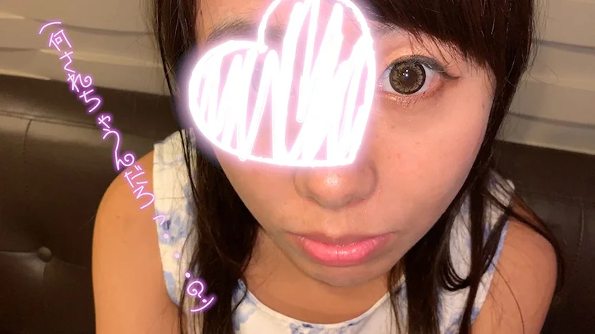 裏垢女子の子宮にクスコダイレクト刺激！！ るい