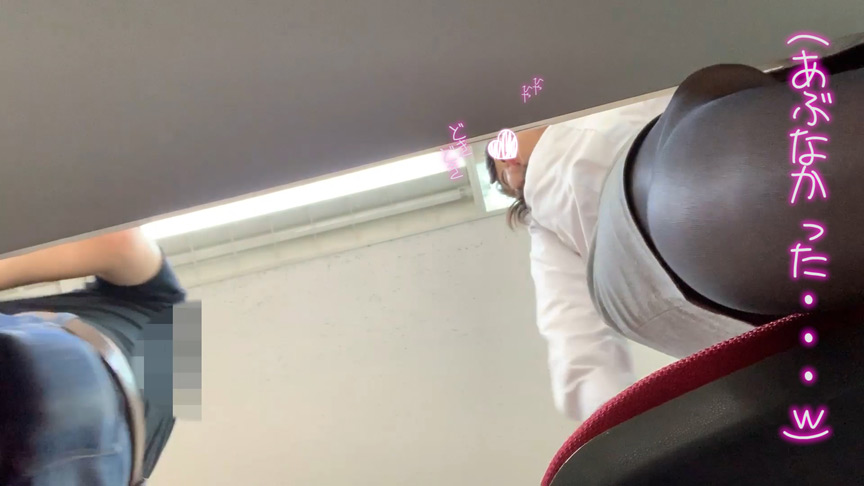 大事な商談打ち合わせ中に手コキしてみたw みとちゃん 画像9