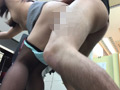 職場のオフィスで事務の娘とヤっちゃいました☆ みと 画像9