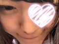 【個人撮影】同僚の露出排尿撮ったったww みとちゃん 画像10