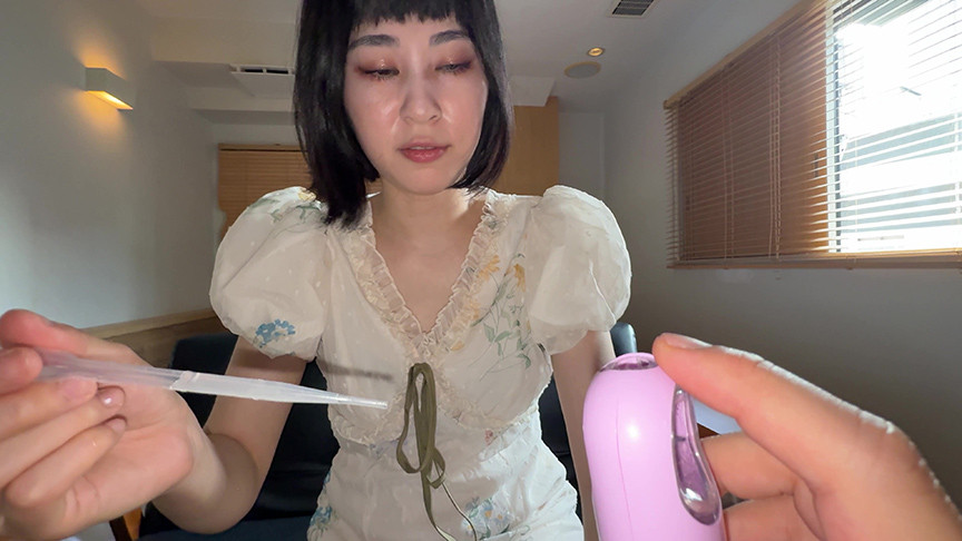 【個人撮影】大園明歩の唾液を加湿器で噴霧してみた！ 画像2
