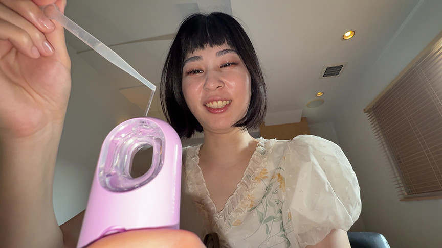 【個人撮影】大園明歩の唾液を加湿器で噴霧してみた！ 画像3