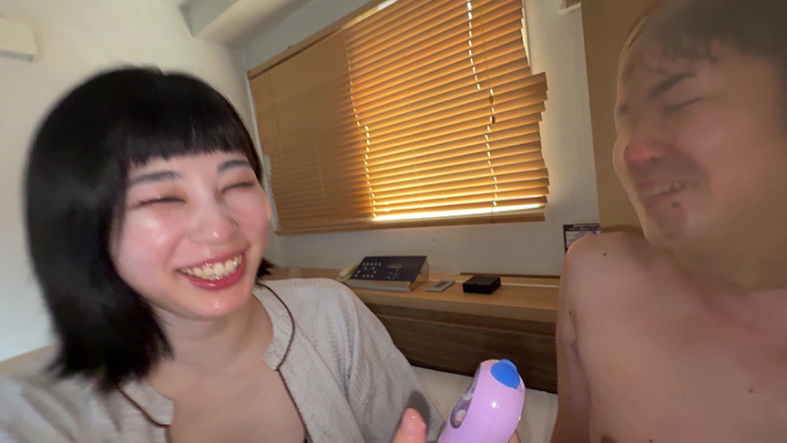 【個人撮影】大園明歩の唾液を加湿器で噴霧してみた！ 画像10