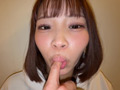 Capture-Image