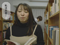 [yonaka-0012] 夜の図書館で静寂告白性交 弥生みづきのキャプチャ画像 9