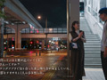[yonaka-0020] 離婚前夜、最低で最高のSEX 新村あかりのキャプチャ画像 4