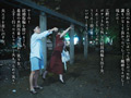 [yonaka-0020] 離婚前夜、最低で最高のSEX 新村あかりのキャプチャ画像 10